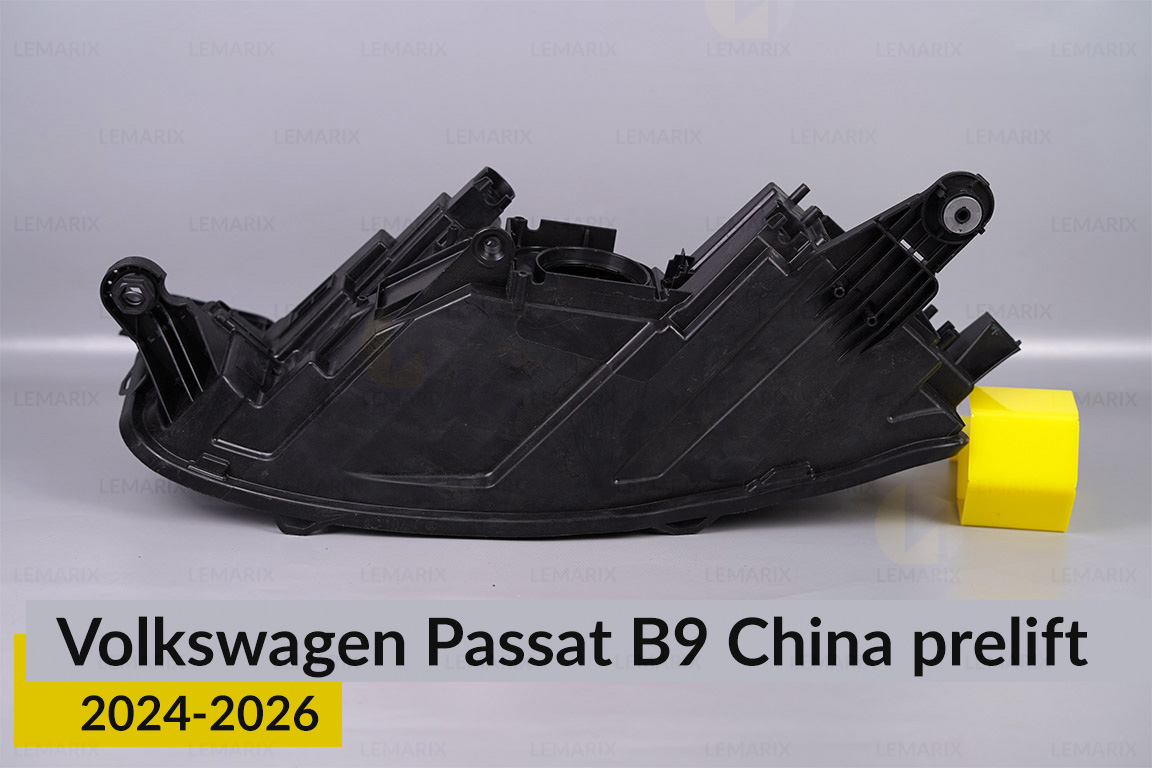 Корпус фари VW Volkswagen Passat B9 China 2 лінзи (2024-2026) дорест лівий