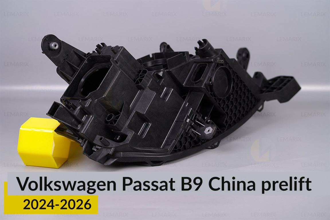 Корпус фари VW Volkswagen Passat B9 China 2 лінзи (2024-2026) дорест лівий