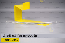 Світловод фари Audi A4 B8 Xenon (2011-2015) рест короткий верхній лівий