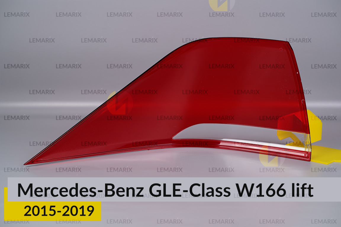 Скло заднього ліхтаря зовнішнє в крилі Mercedes-Benz GLE-Class W166 (2015-2019) рест праве