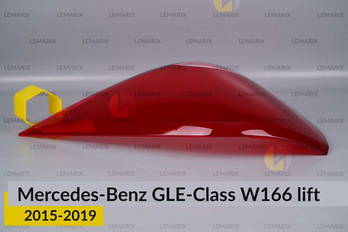 Скло заднього ліхтаря зовнішнє в крилі Mercedes-Benz GLE-Class W166 (2015-2019) рест праве