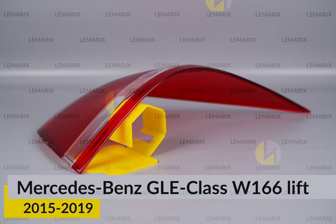 Скло заднього ліхтаря зовнішнє в крилі Mercedes-Benz GLE-Class W166 (2015-2019) рест праве