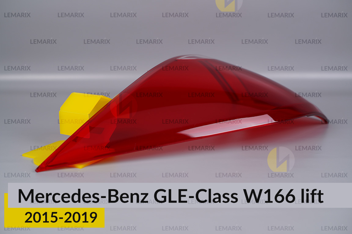 Скло заднього ліхтаря зовнішнє в крилі Mercedes-Benz GLE-Class W166 (2015-2019) рест праве