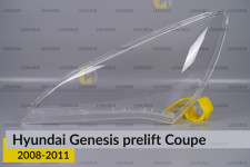 Стекло фары Hyundai Genesis Coupe (2008-2011) дорест левое