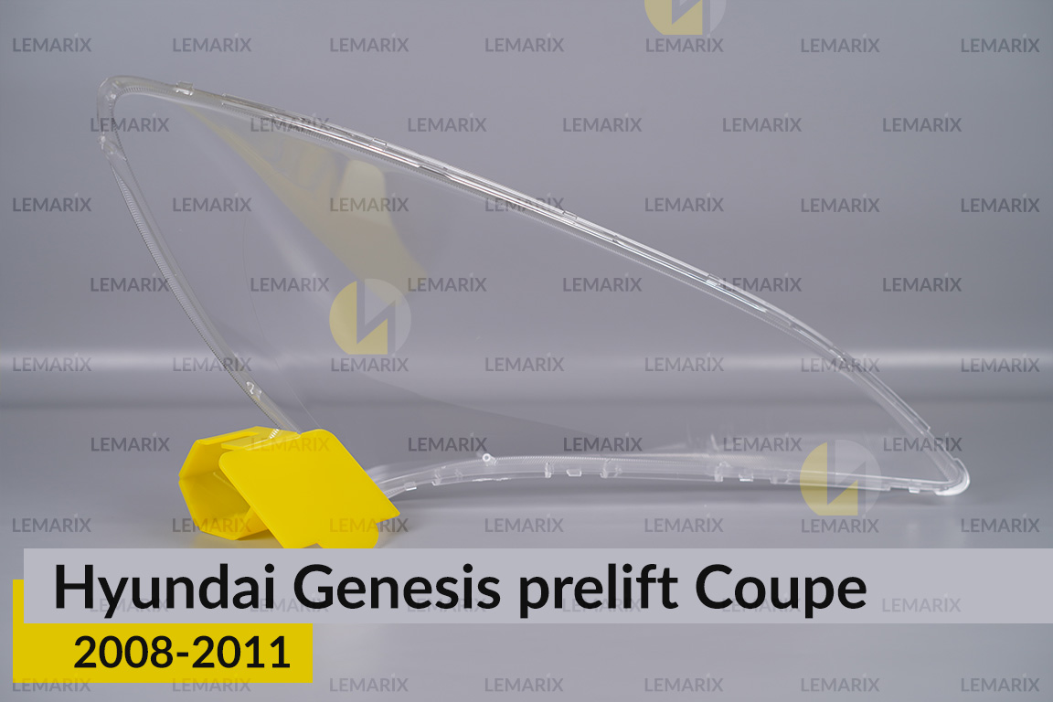 Скло фари Hyundai Genesis Coupe (2008-2011) дорест ліве