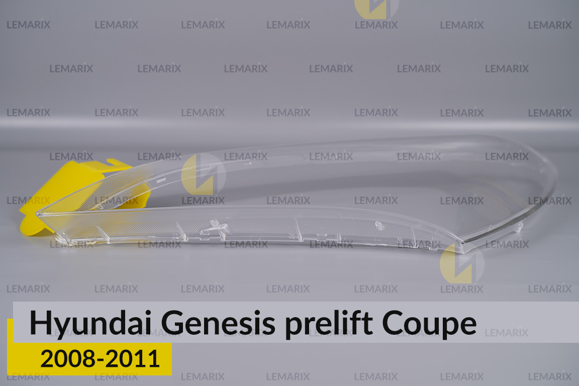 Скло фари Hyundai Genesis Coupe (2008-2011) дорест ліве