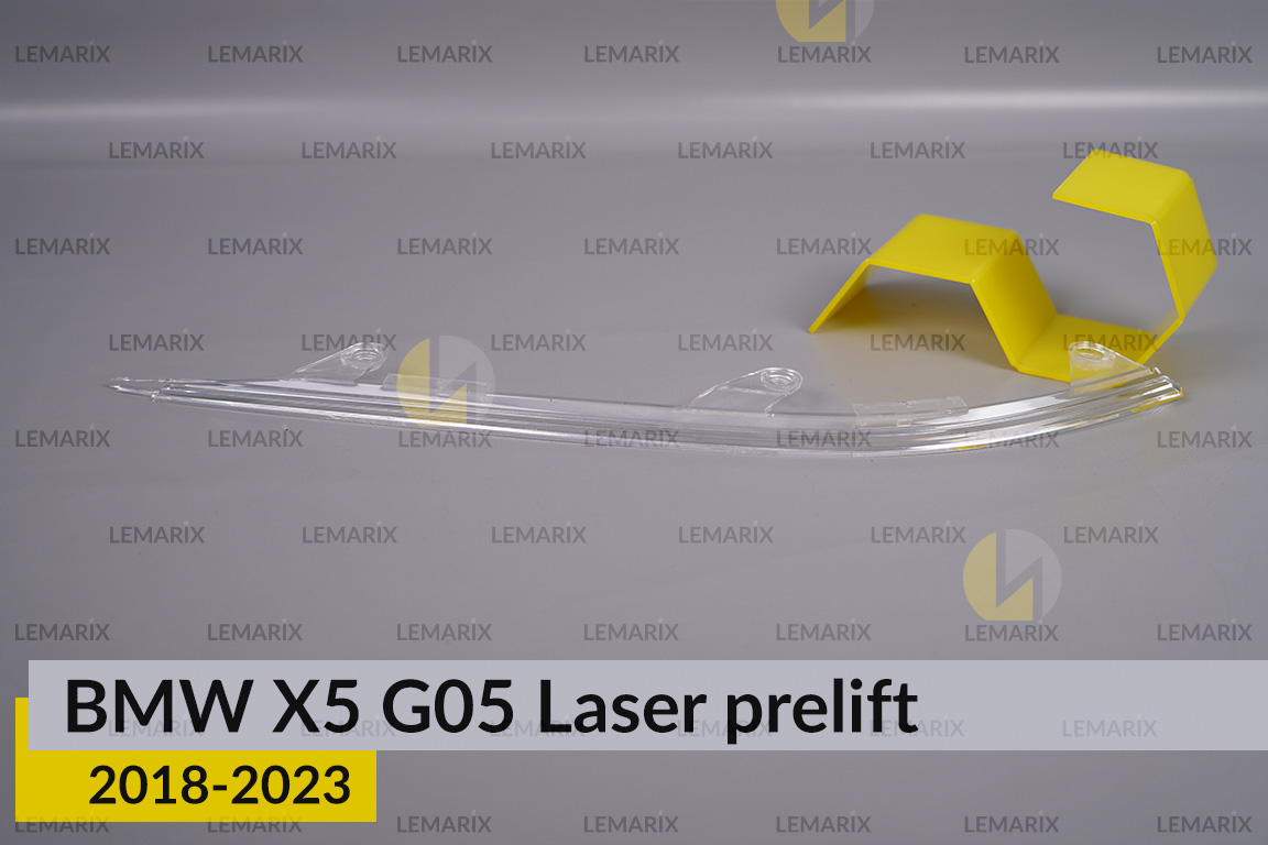 Декоративна маска верхня BMW X5 G05 Laser (2018-2023) дорест ліва