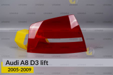 Скло заднього ліхтаря зовнішнє в крилі Audi A8 D3 (2005-2009) рест ліве