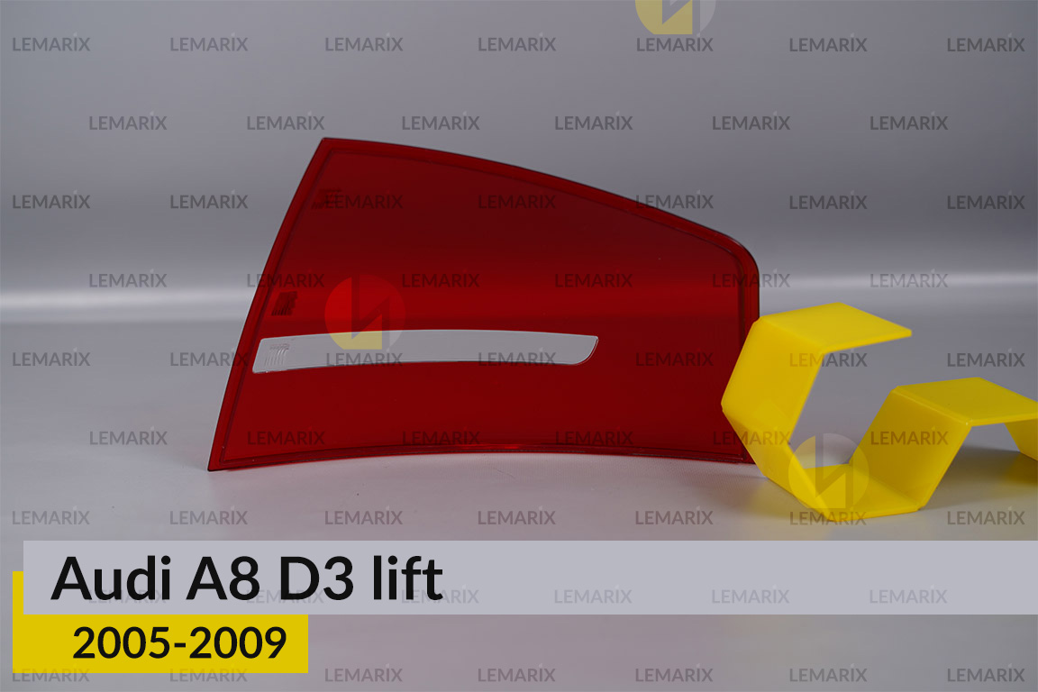Скло заднього ліхтаря зовнішнє в крилі Audi A8 D3 (2005-2009) рест ліве