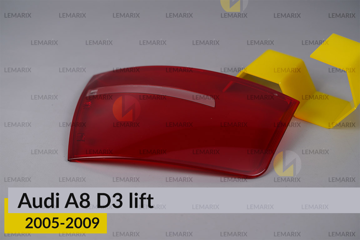 Скло заднього ліхтаря зовнішнє в крилі Audi A8 D3 (2005-2009) рест ліве
