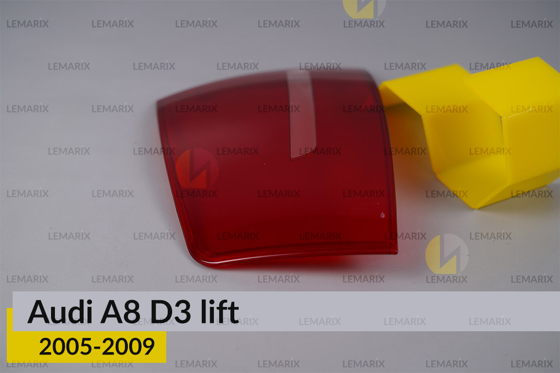 Скло заднього ліхтаря зовнішнє в крилі Audi A8 D3 (2005-2009) рест ліве