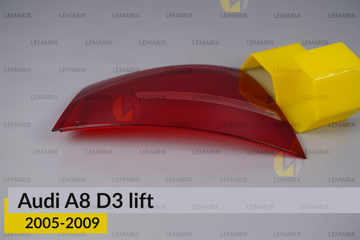 Скло заднього ліхтаря зовнішнє в крилі Audi A8 D3 (2005-2009) рест ліве