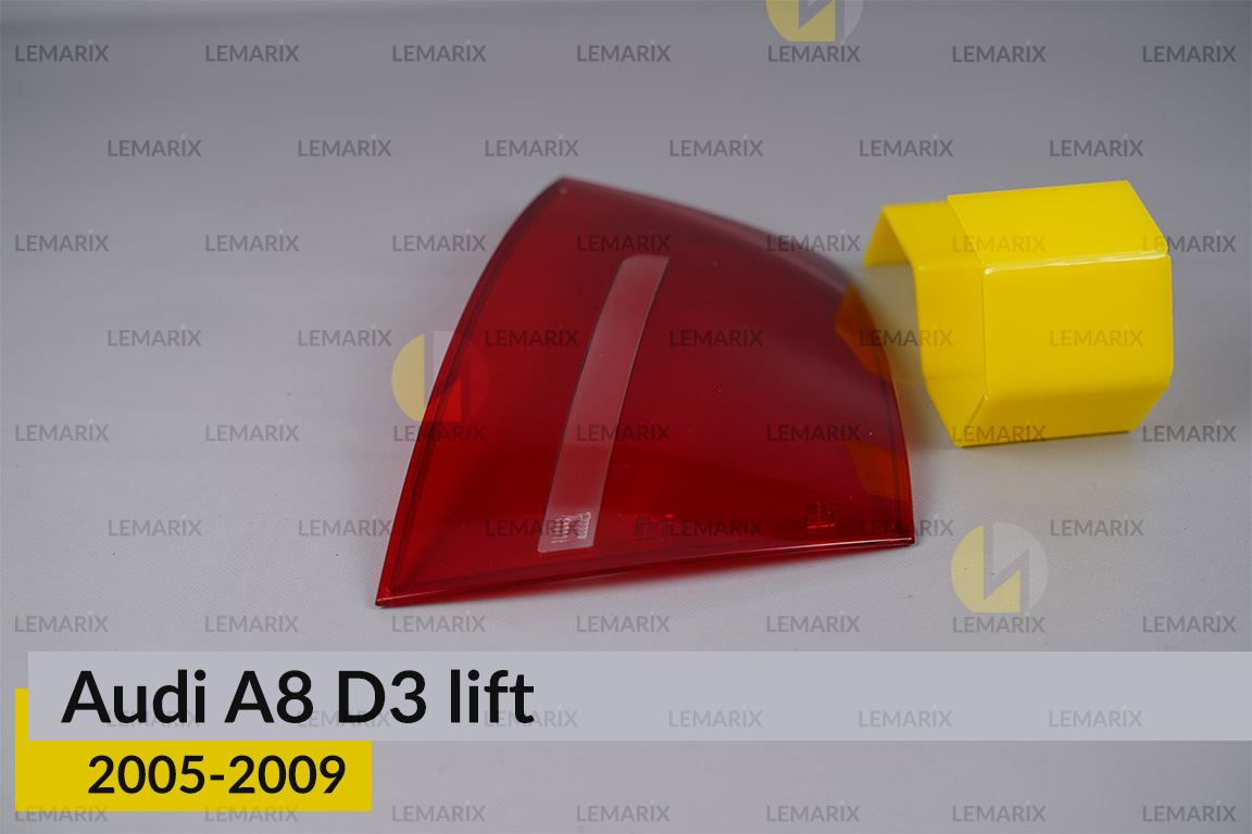 Скло заднього ліхтаря зовнішнє в крилі Audi A8 D3 (2005-2009) рест ліве