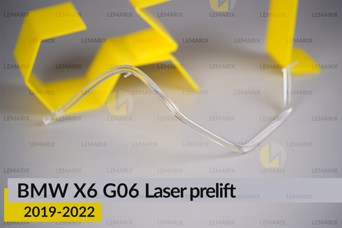 Кільце світловод фари BMW X6 G06 Laser (2019-2023) дорест велике зовнішнє праве