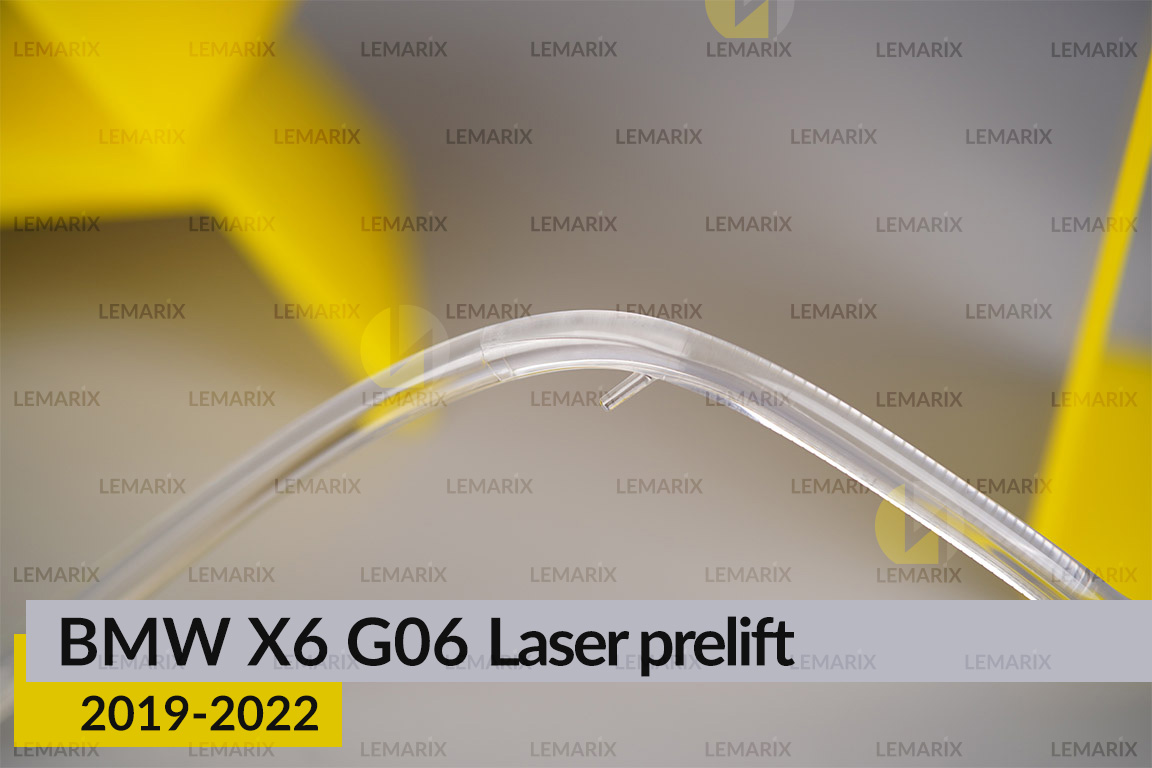 Кільце світловод фари BMW X6 G06 Laser (2019-2023) дорест велике зовнішнє праве
