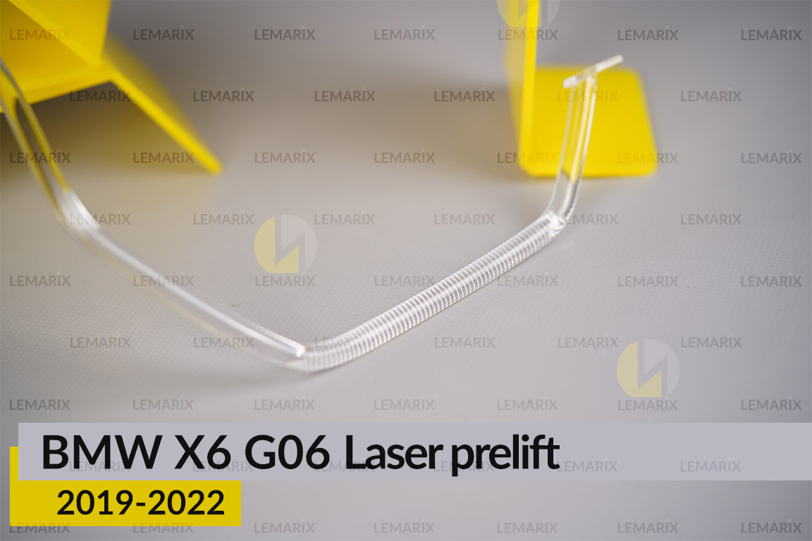 Кільце світловод фари BMW X6 G06 Laser (2019-2023) дорест велике зовнішнє праве