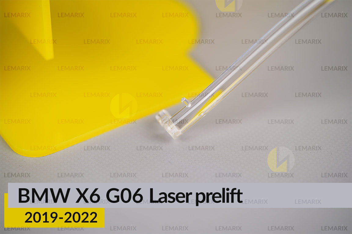 Кільце світловод фари BMW X6 G06 Laser (2019-2022) дорест велике зовнішнє праве