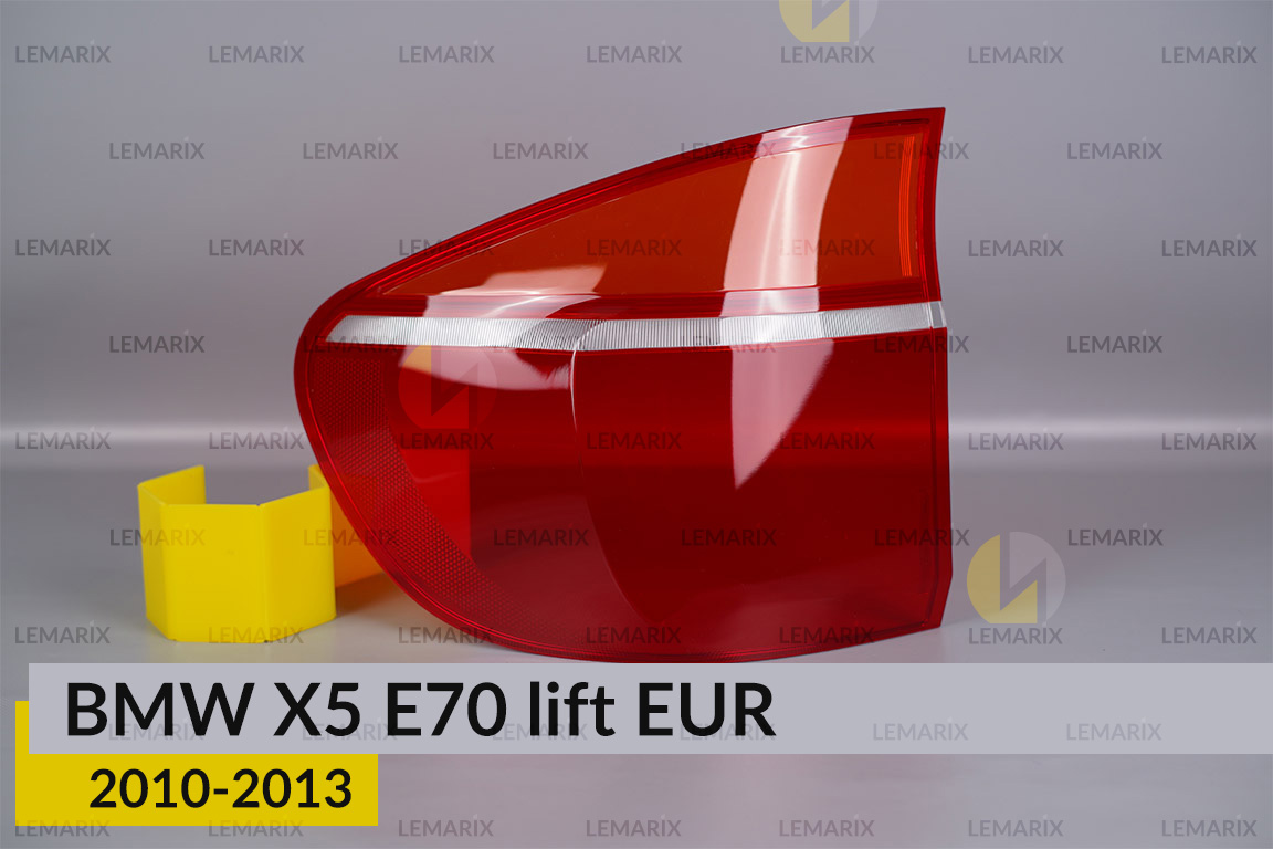 Скло заднього ліхтаря зовнішнє в крилі BMW X5 E70 EUR (2010-2013) рест ліве