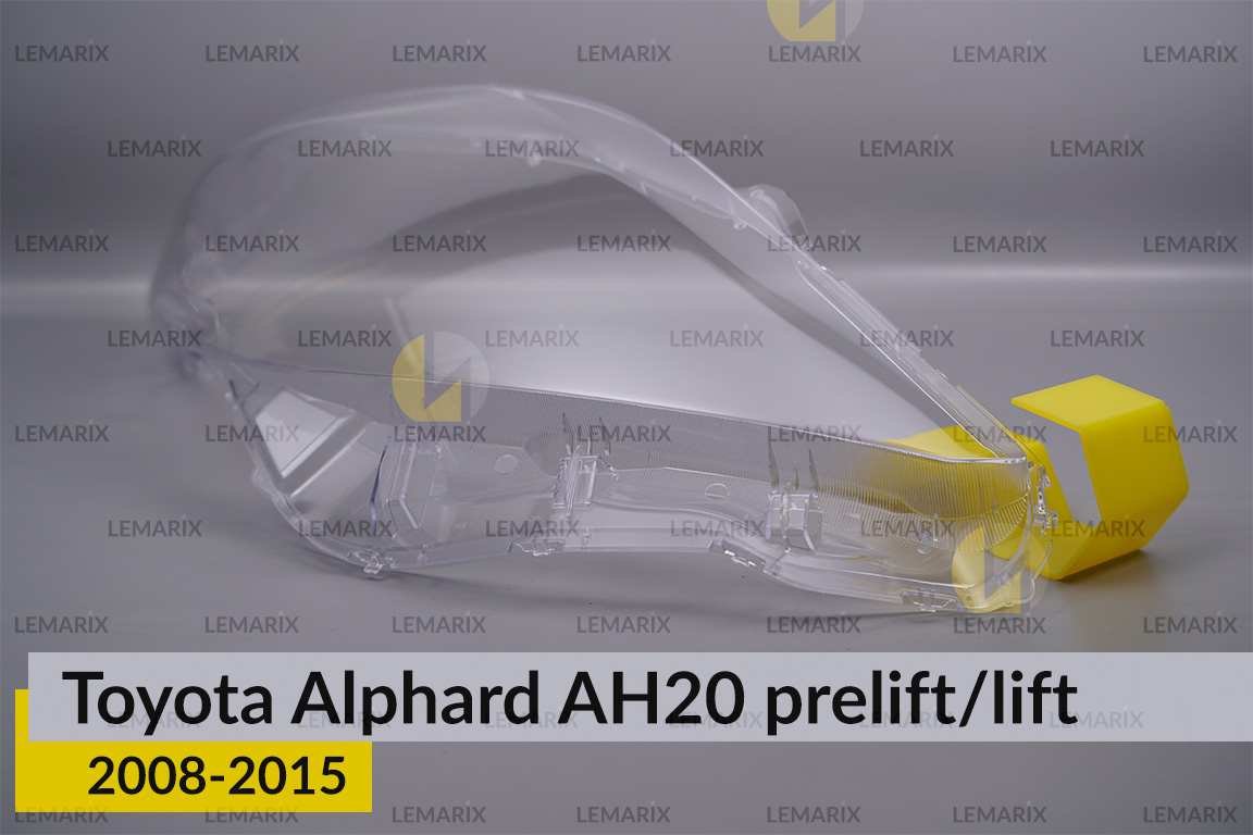 Скло фари Toyota Alphard AH20 (2008-2015) рест/дорест праве