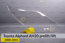 Скло фари Toyota Alphard AH20 (2008-2015) рест/дорест праве