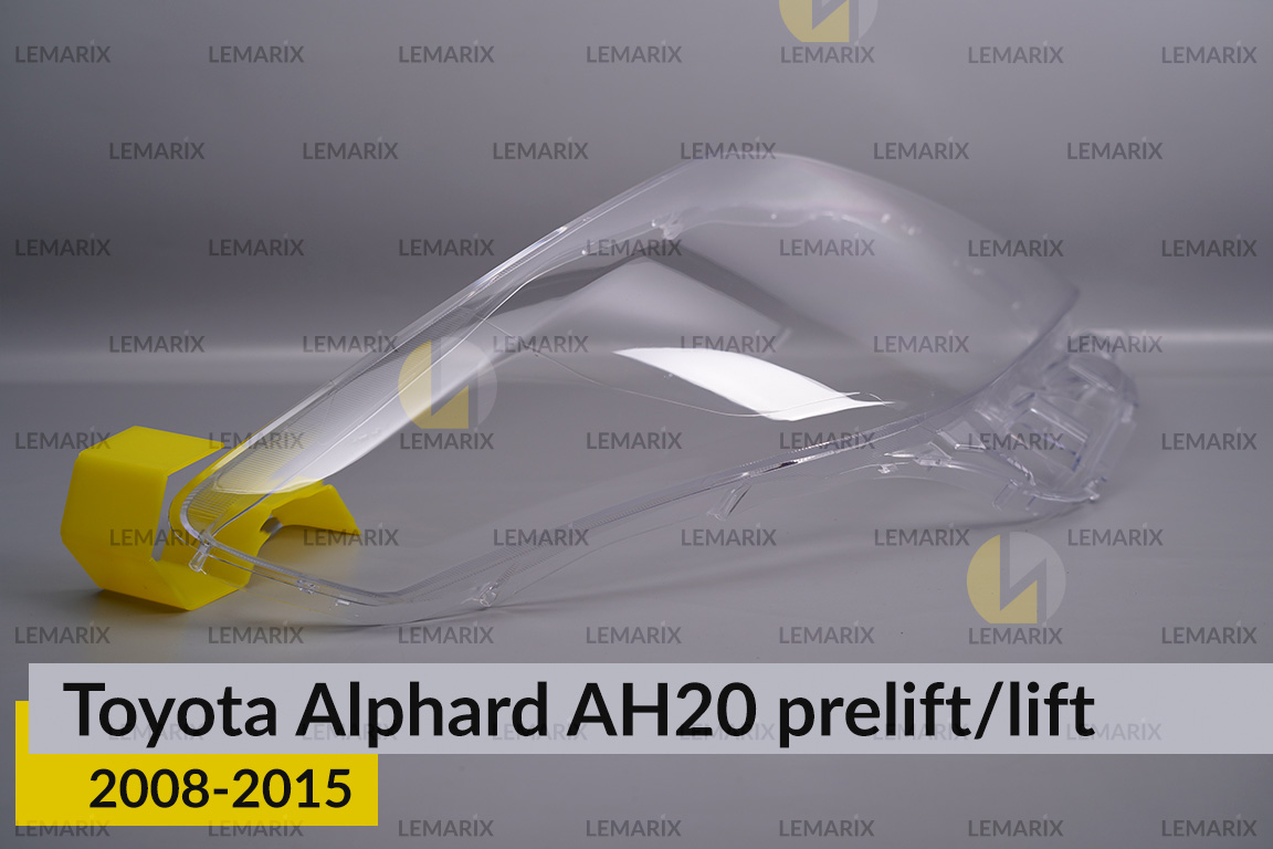 Скло фари Toyota Alphard AH20 (2008-2015) рест/дорест праве