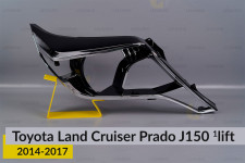 Хромированая декоративная маска Toyota Land Cruiser Prado J150 (2014-2017) 1 рест правая