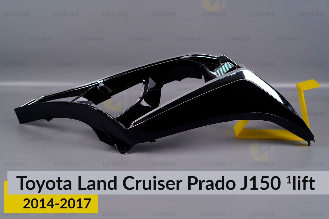 Хромована декоративна маска Toyota Land Cruiser Prado J150 (2014-2017) 1 рест права