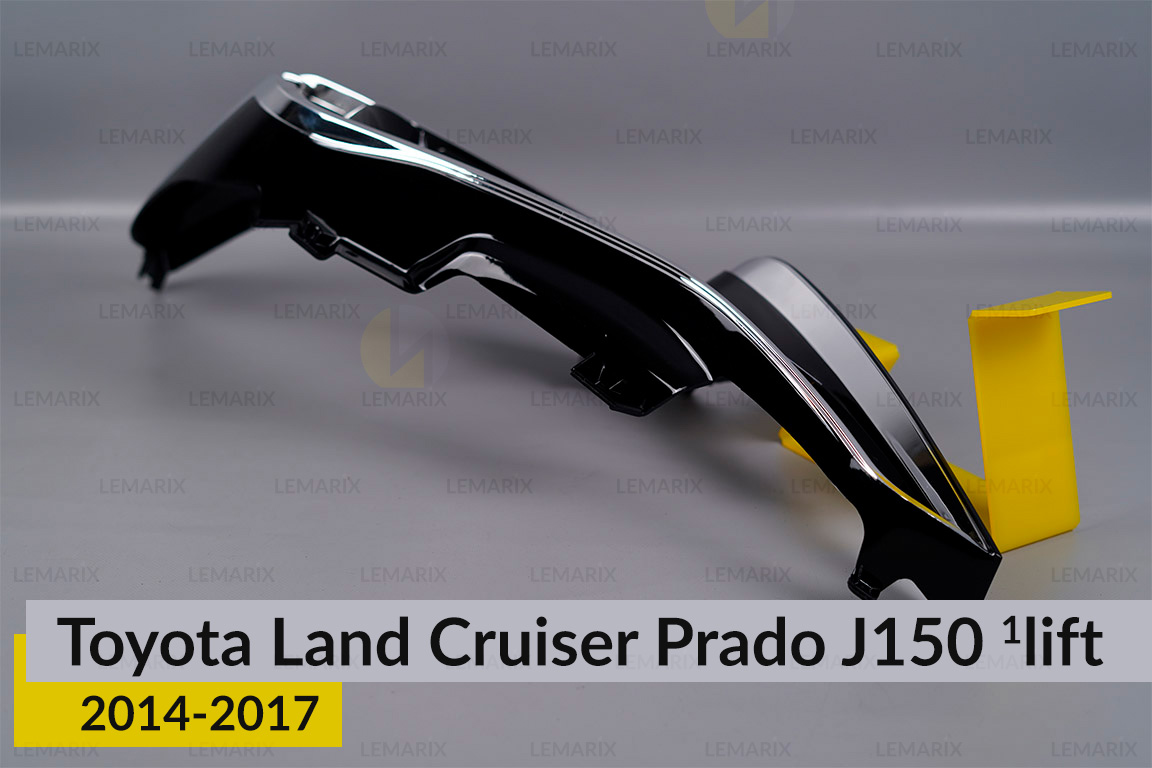 Хромована декоративна маска Toyota Land Cruiser Prado J150 (2014-2017) 1 рест права