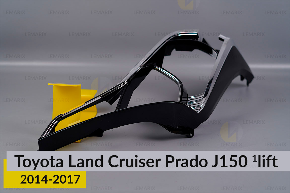 Хромована декоративна маска Toyota Land Cruiser Prado J150 (2014-2017) 1 рест права
