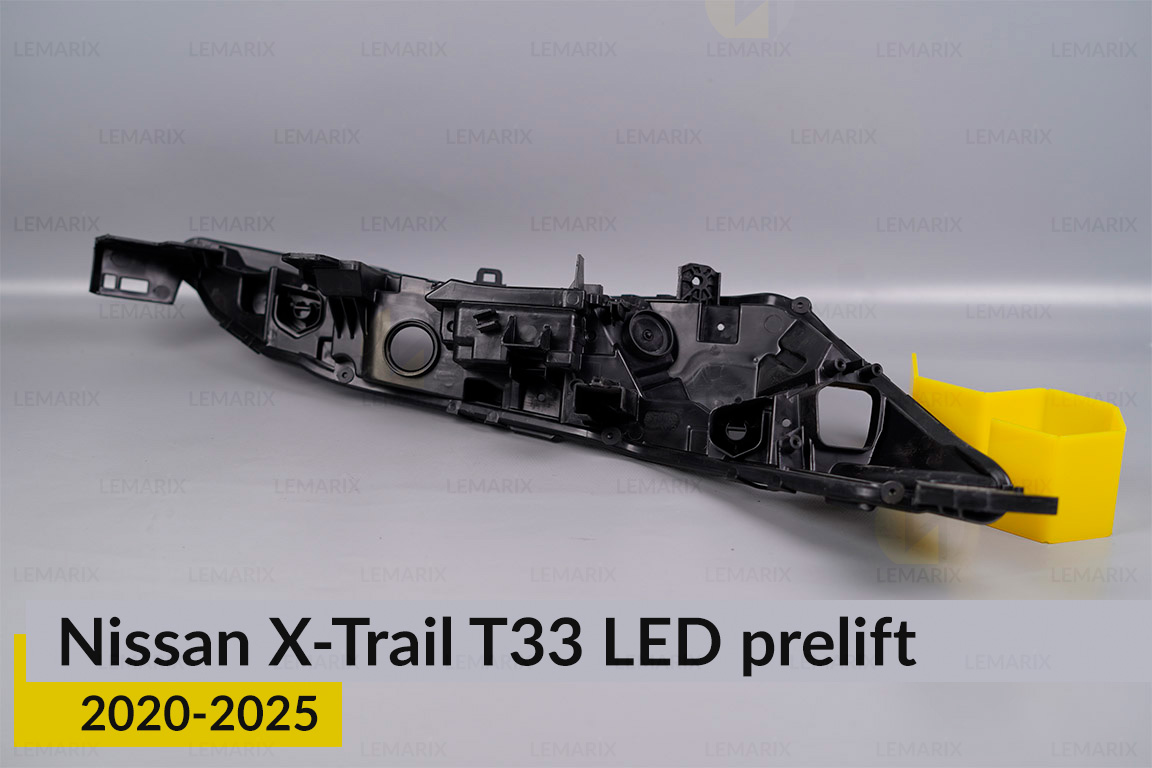Корпус денного ходового вогню (корпус ДХВ) Nissan X-Trail T33 LED (2020-2026) дорест лівий
