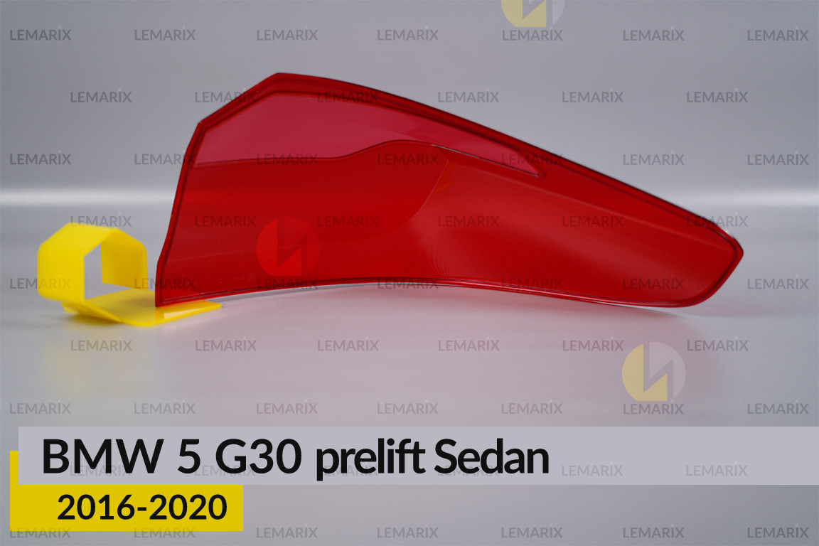 Скло заднього ліхтаря зовнішнє в крилі BMW 5 G30 Sedan (2016-2020) дорест ліве