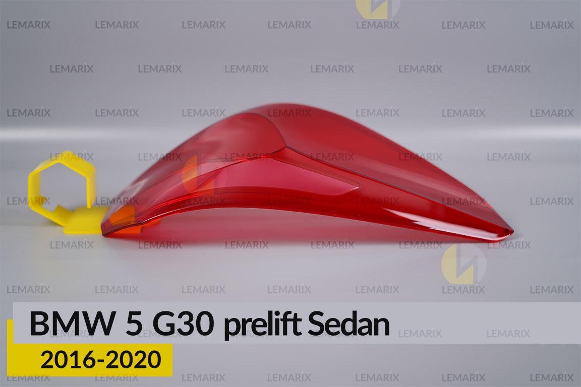 Скло заднього ліхтаря зовнішнє в крилі BMW 5 G30 Sedan (2016-2020) дорест ліве