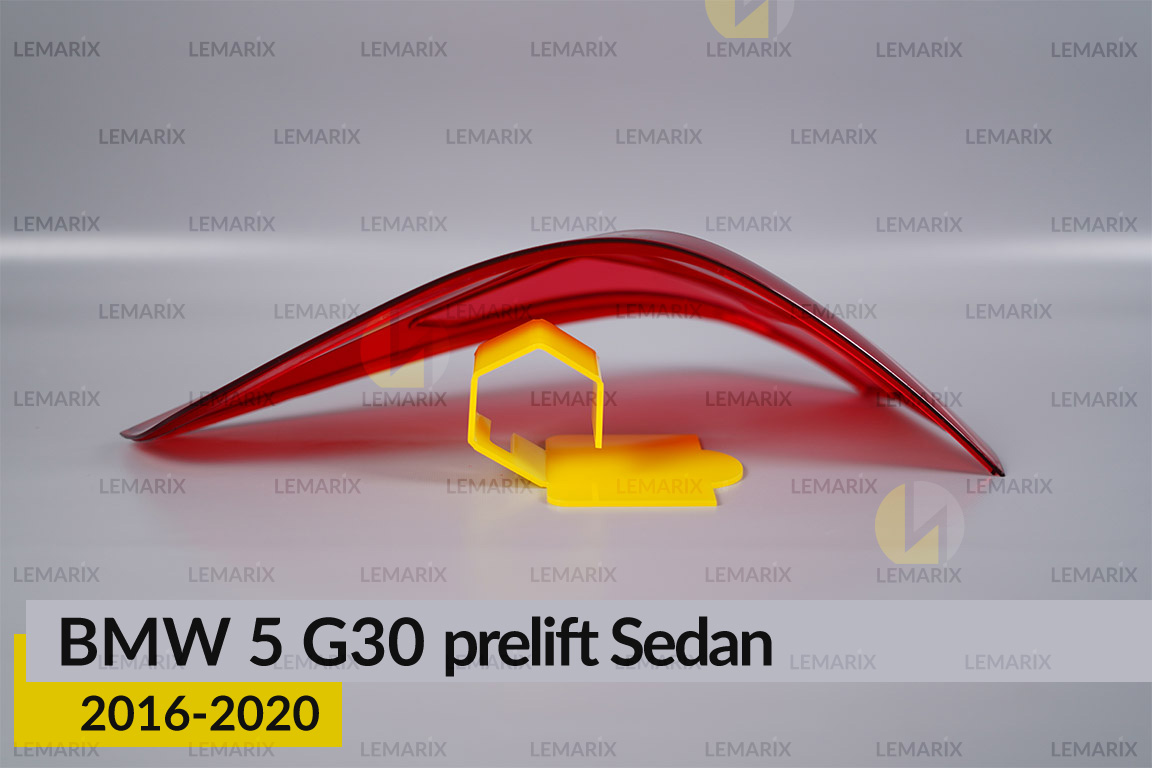 Скло заднього ліхтаря зовнішнє в крилі BMW 5 G30 Sedan (2016-2020) дорест ліве