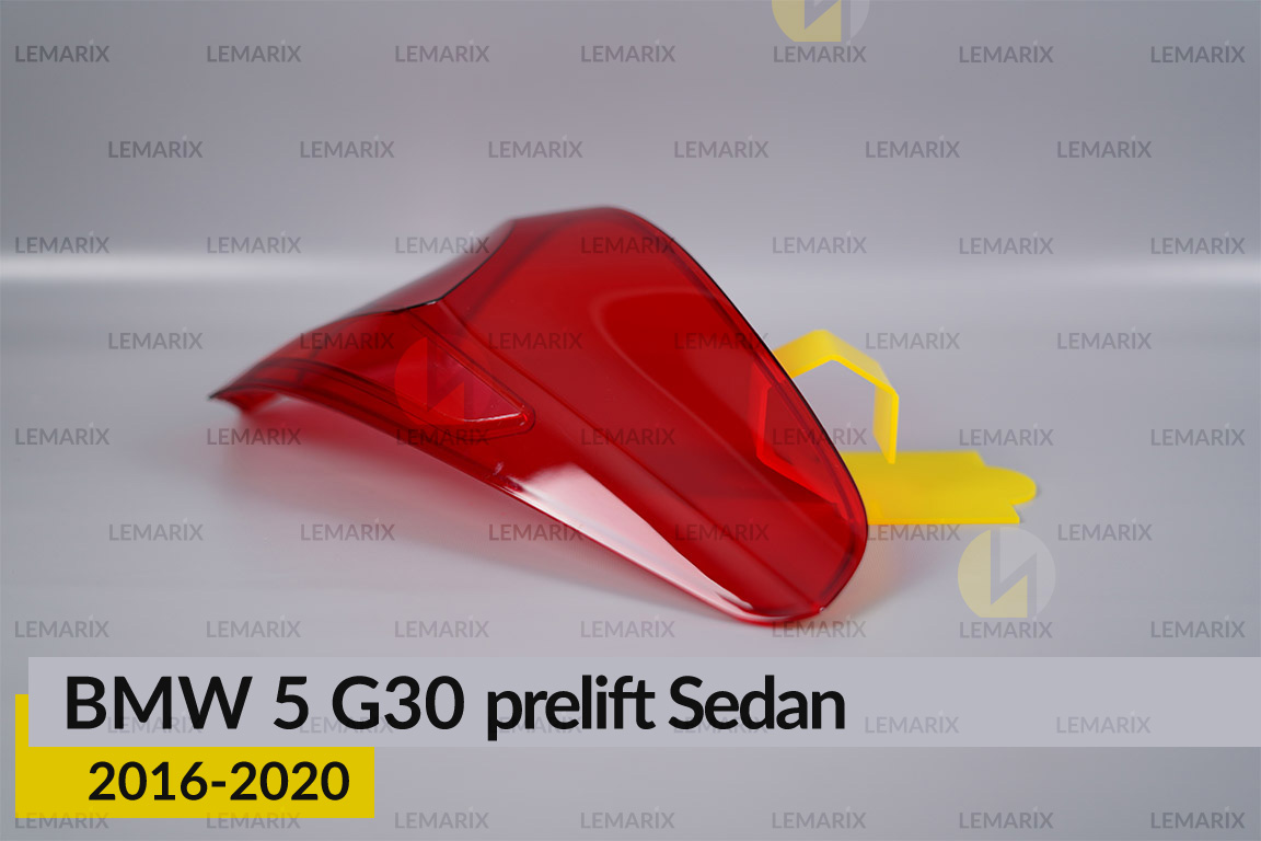 Скло заднього ліхтаря зовнішнє в крилі BMW 5 G30 Sedan (2016-2020) дорест ліве