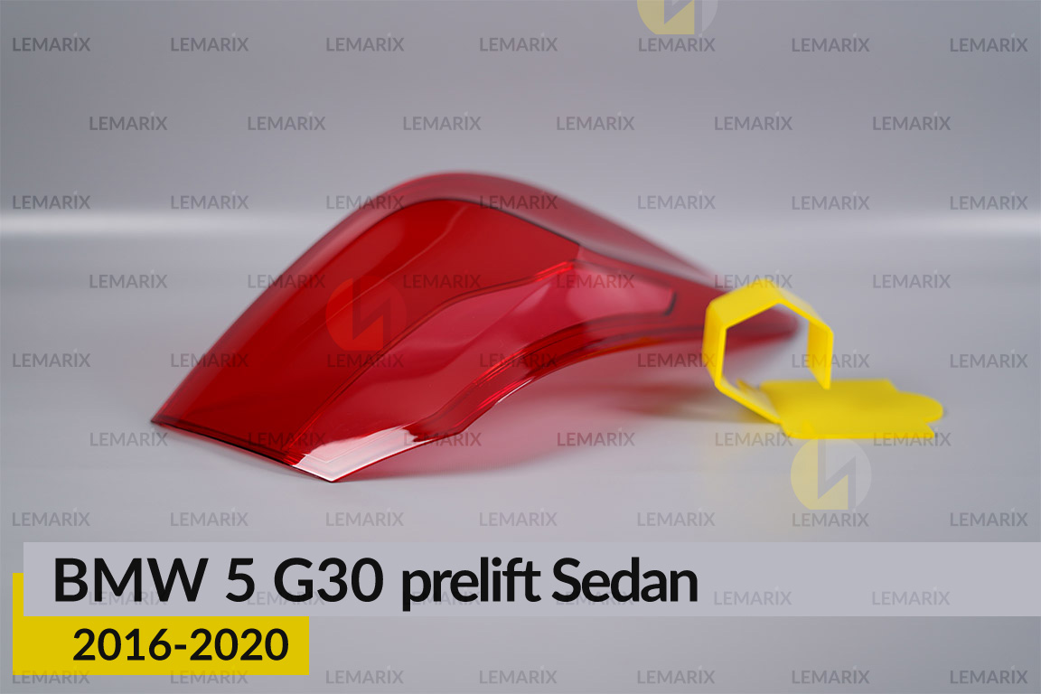 Скло заднього ліхтаря зовнішнє в крилі BMW 5 G30 Sedan (2016-2020) дорест ліве