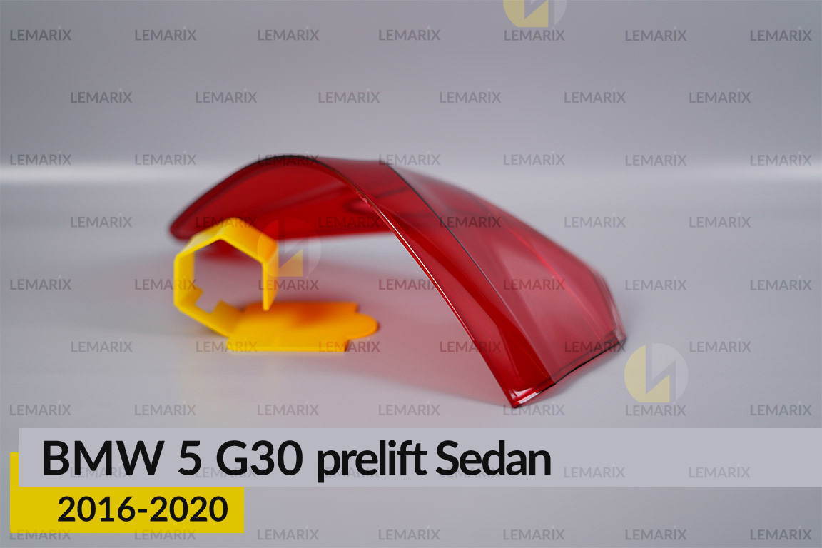 Скло заднього ліхтаря зовнішнє в крилі BMW 5 G30 Sedan (2016-2020) дорест ліве