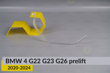 Кольцо световод фары BMW 4 G22 G23 G26 (2020-2024) дорест большое внешнее Icon Light правое
