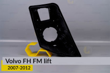 Корпус фари Volvo FH FM (2007-2012) рест правий