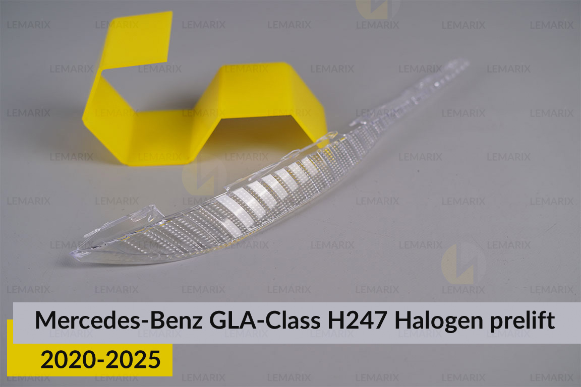 Декоративний абажур фари нижній Mercedes-Benz GLA-Class H247 Halogen (2020-2025) дорест правий