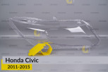 Скло фари Honda Civic (2011-2015) праве