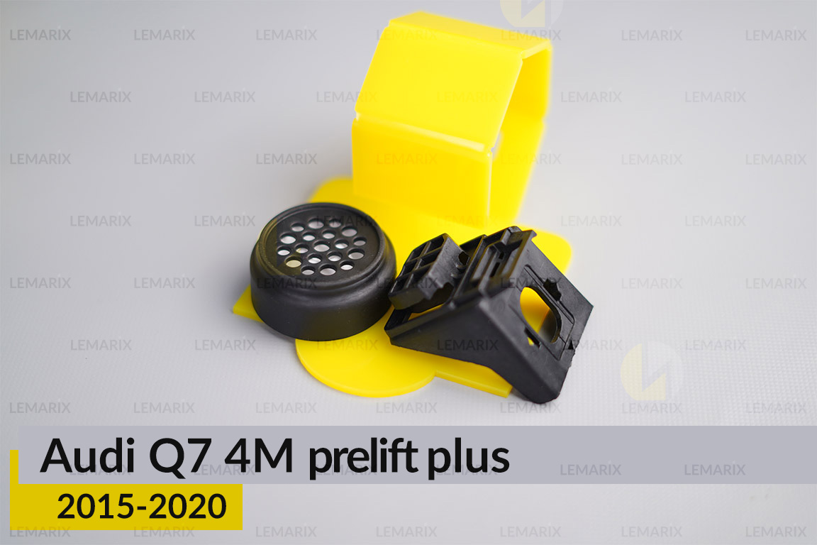 Сервісний комплект корпуса фар Audi Q7 4M Plus (2015-2020) дорест лівий