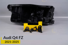 Ремкомплект крепления корпуса фар Audi Q4 FZ (2021-2025) левый – 3 ед.