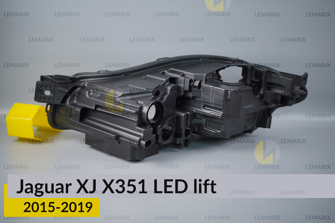 Корпус фари Jaguar XJ X351 LED (2015-2019) рест правий