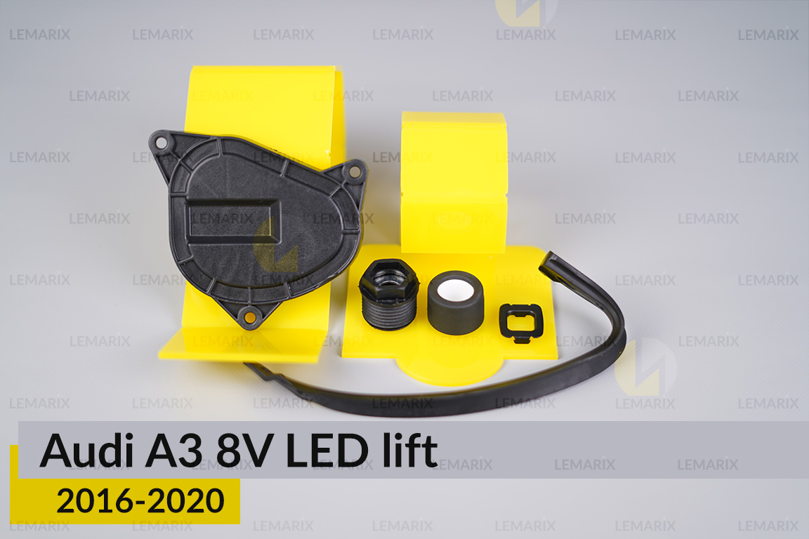 Сервісний комплект корпуса фар Audi A3 8V LED (2016-2020) рест правий