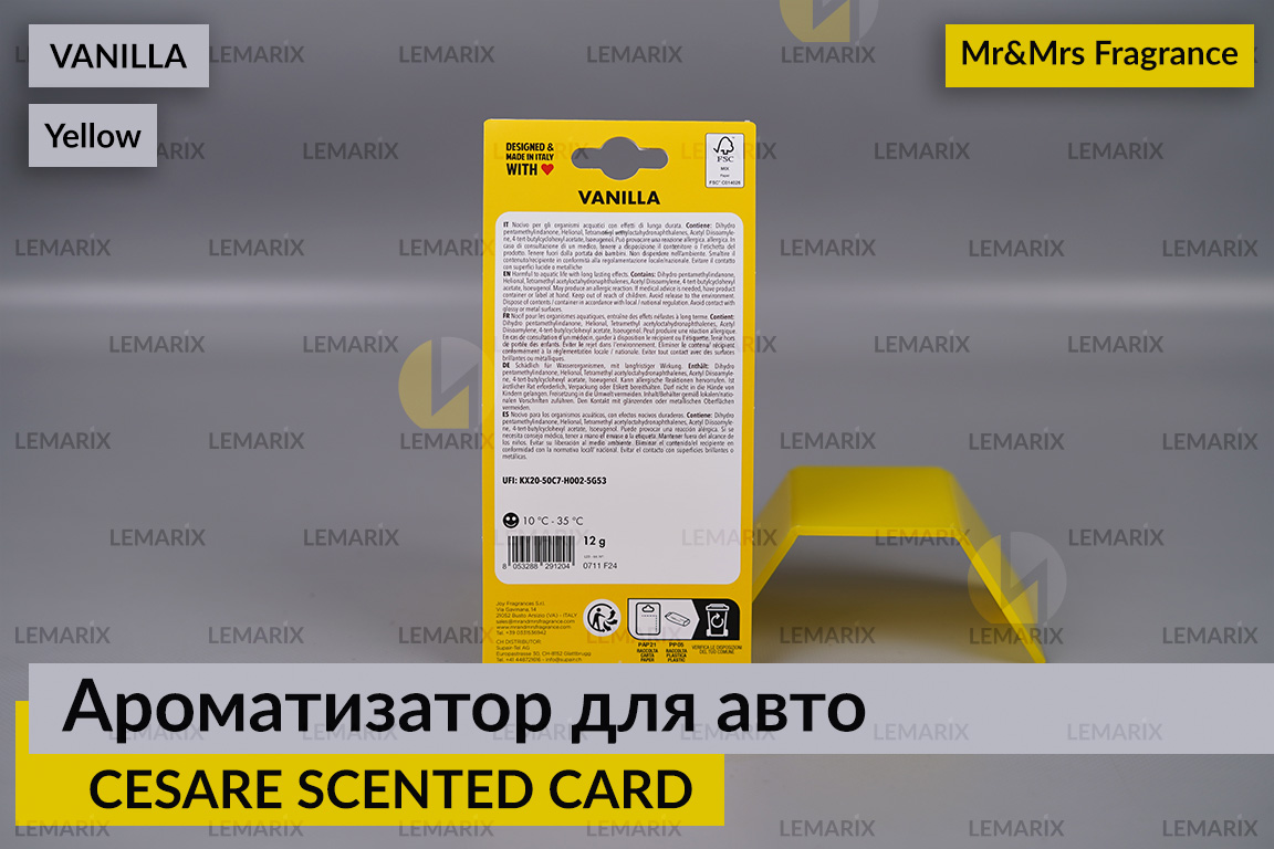 Ароматизатор для авто CESARE SCENTED CARD/АРОМАТНА КАРТКА жовтий ВАНІЛЬ/VANILLA – Mr&Mrs Fragrance
