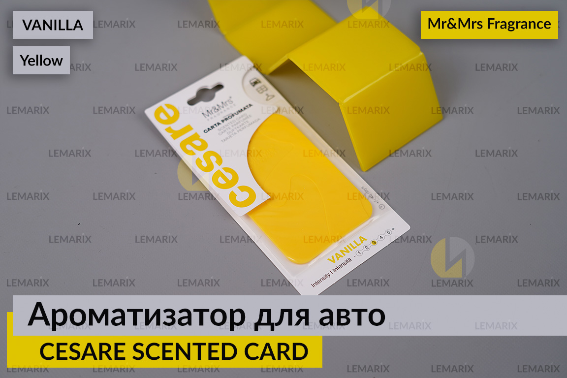 Ароматизатор для авто CESARE SCENTED CARD/АРОМАТНА КАРТКА жовтий ВАНІЛЬ/VANILLA – Mr&Mrs Fragrance