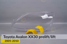 Стекло фары Toyota Avalon XX30 (2005-2010) дорест/рест левое