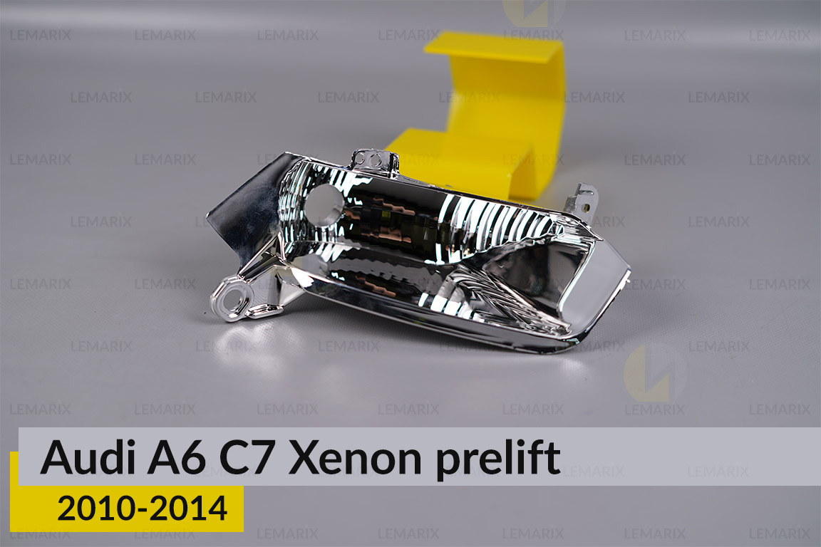 Хромована маска світлорозсіювача Audi A6 C7 Xenon (2010-2014) дорест права