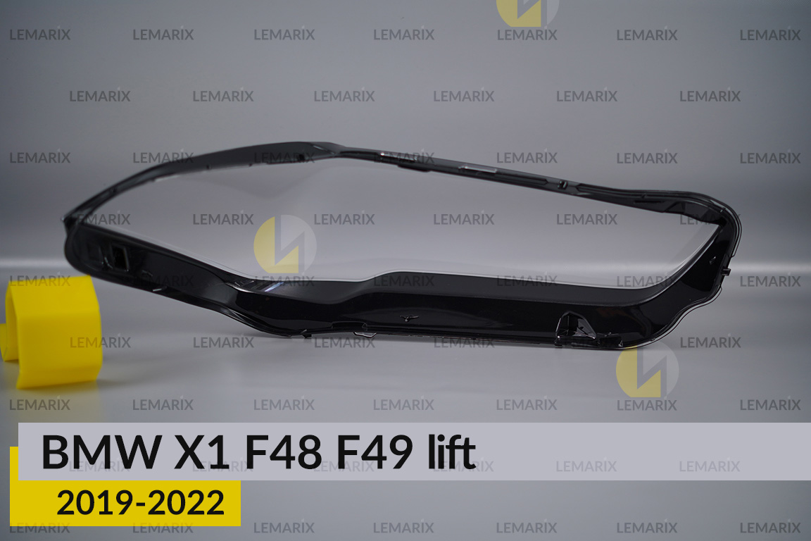 Скло фари BMW X1 F48 F49 (2019-2022) рест ліве