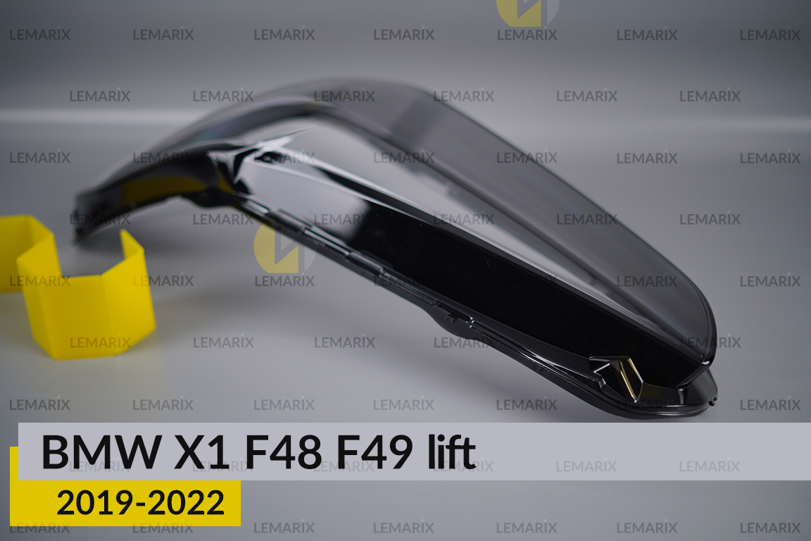 Скло фари BMW X1 F48 F49 (2019-2022) рест ліве